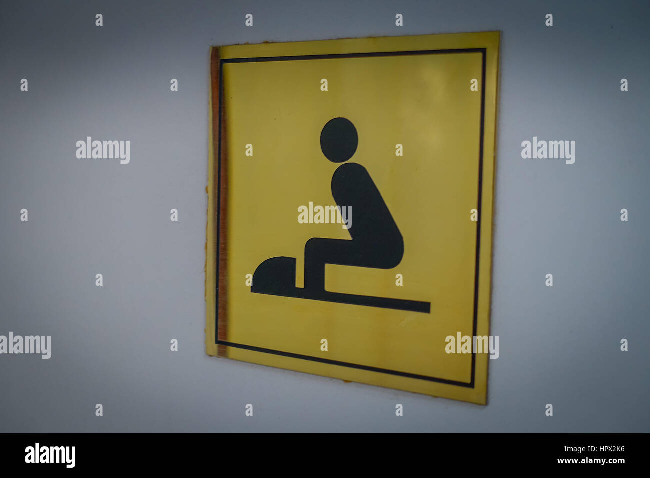 BEIJING, CHINA 29 JANUARY, 2017 Sign for nearest bathroom, showing