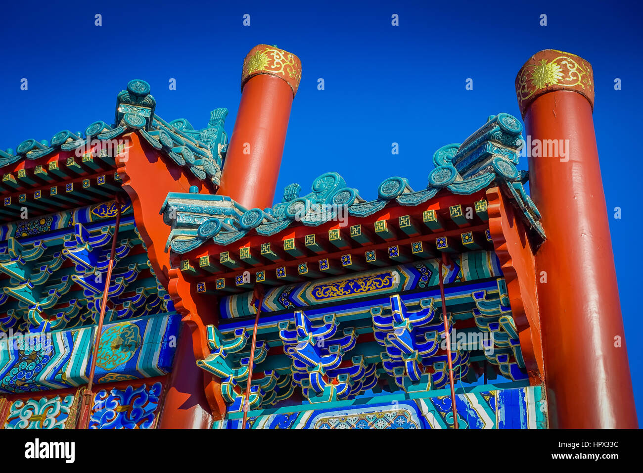 BEIJING, CHINA - 29 JANUARY, 2017: Spectacular facade of entrance into ...