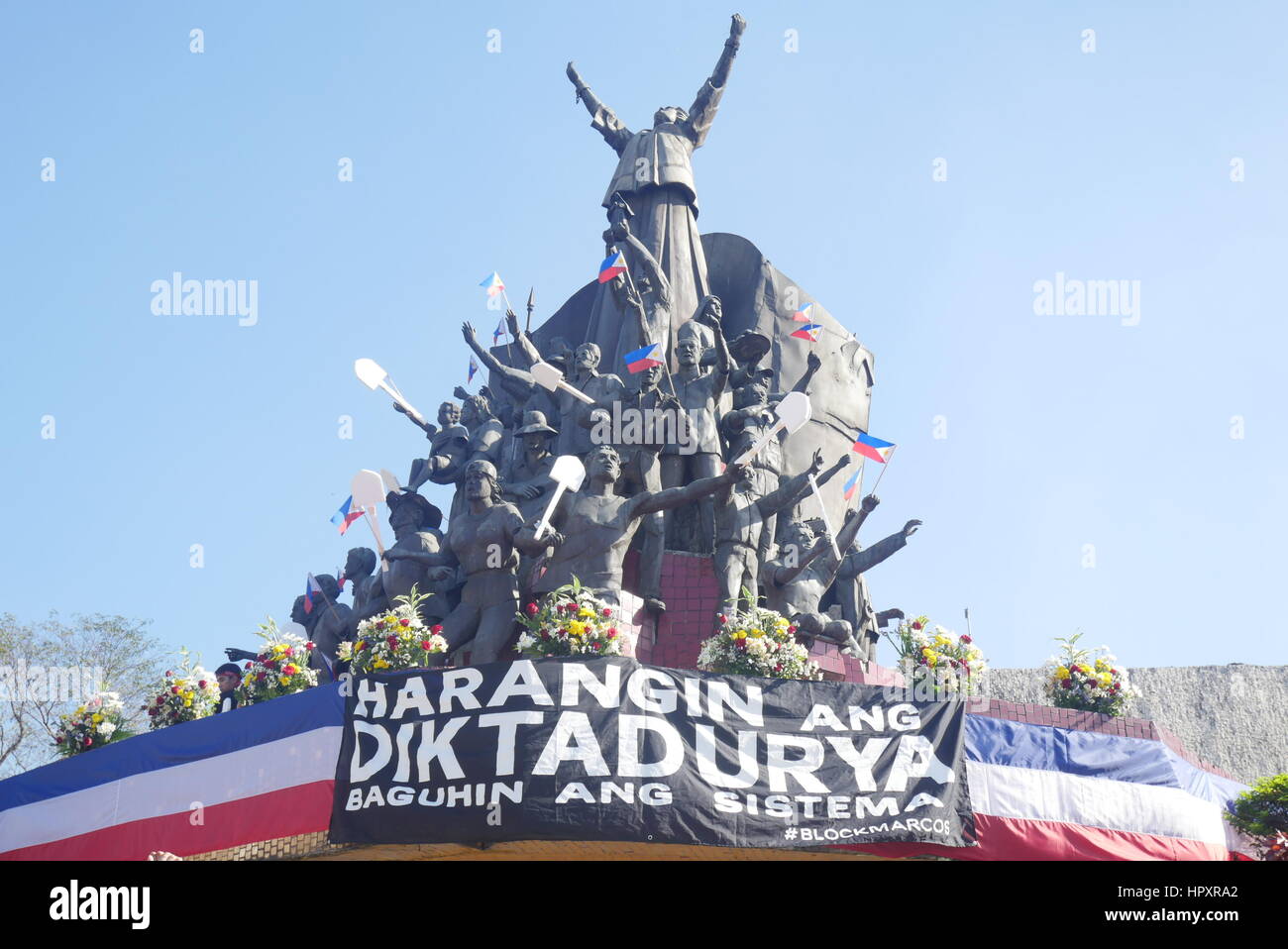 Edsa shrine hi-res stock photography and images - Alamy