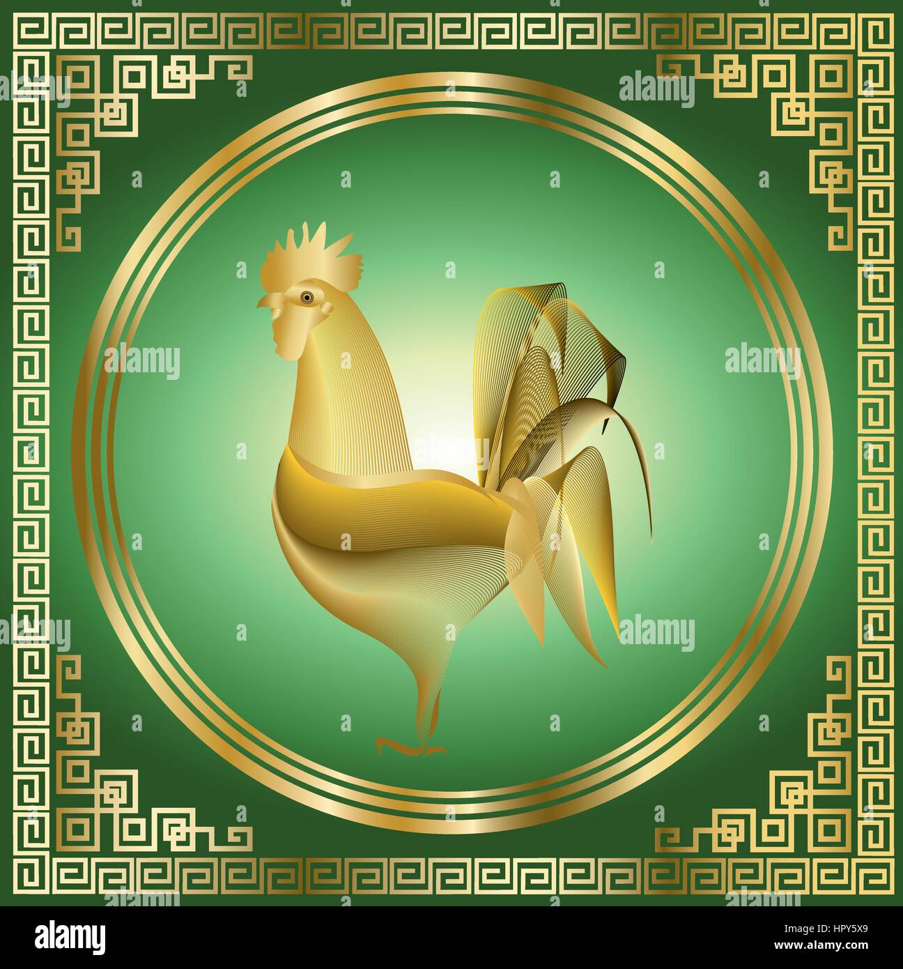 Year of the rooster Stock Vector Image & Art - Alamy
