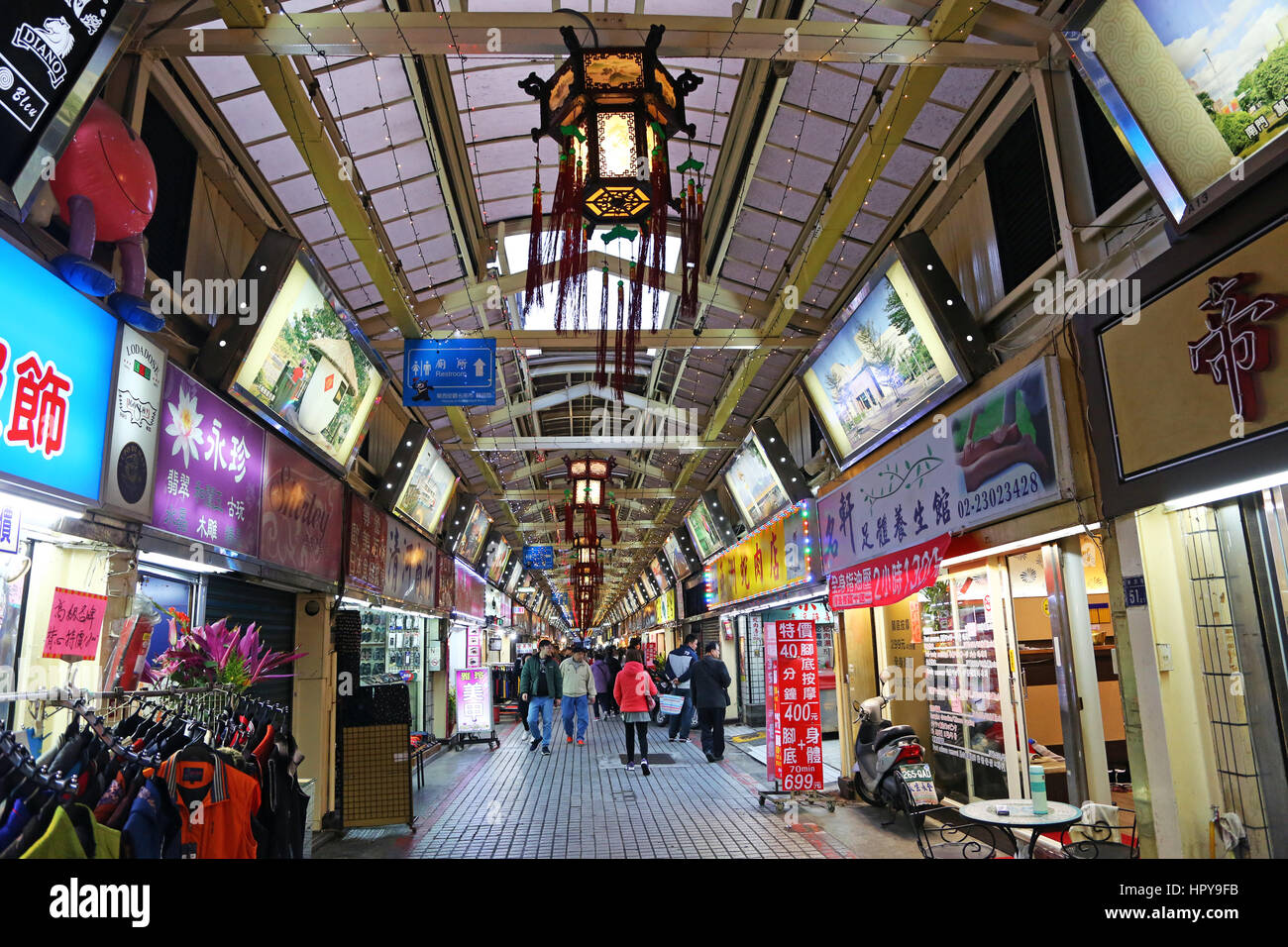 Taipei Huaxi Street Tourist Night Market in Taipei, Taiwan. Stock Photo