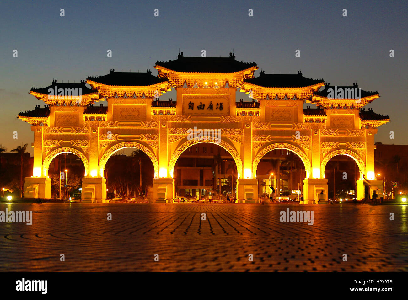 The National Chiang Kai Shek Memorial Hall Main Gate illuminated 