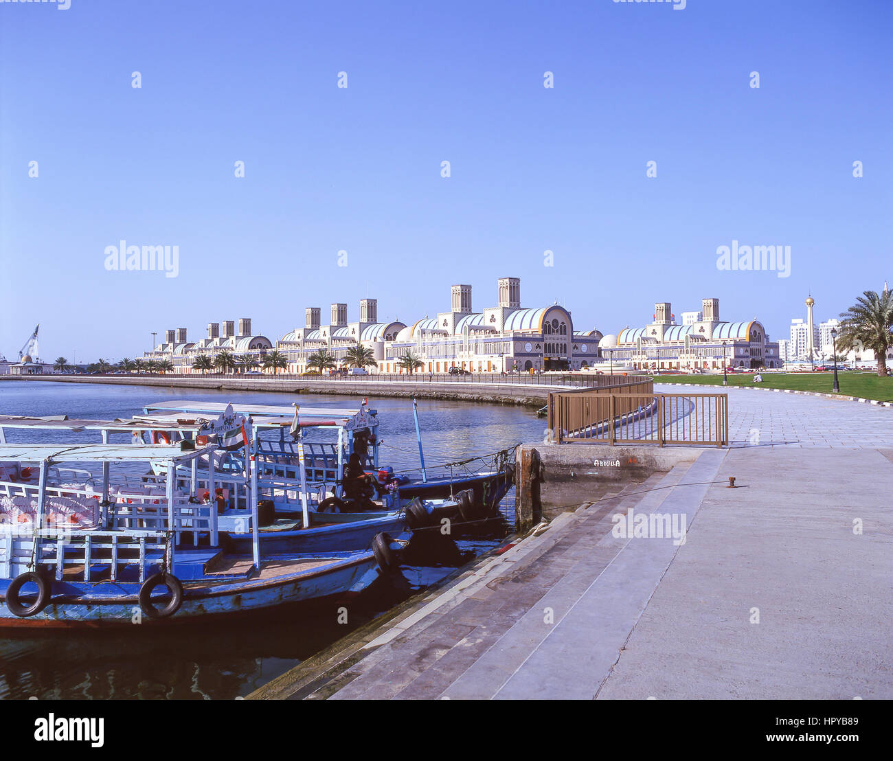 The Souq Al Markazi fom Corniche, Al Rolla Square, Sharjah, United Arab