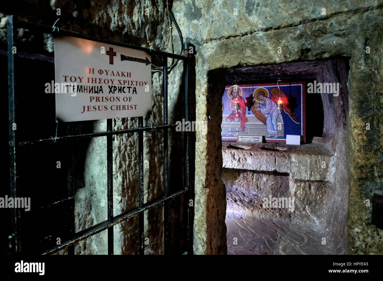 Ancient Roman cell inside the Greek Orthodox Partorium Church ( The ...