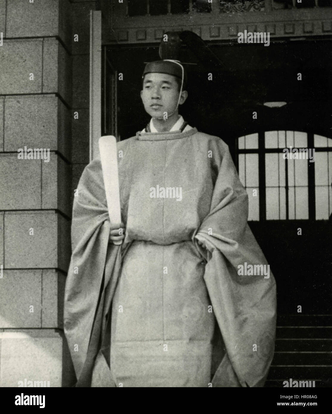 Prince Akihito proclaimed heir to the imperial throne, Japan 1952 Stock Photo