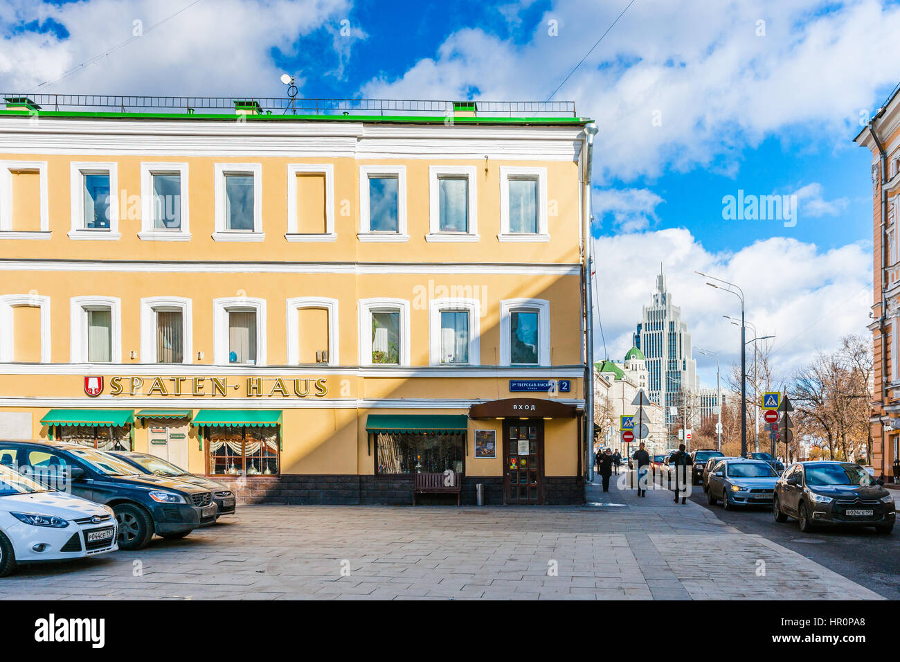 Moscow Russia Saturday Feb 25 2017 Spaten Haus Beer