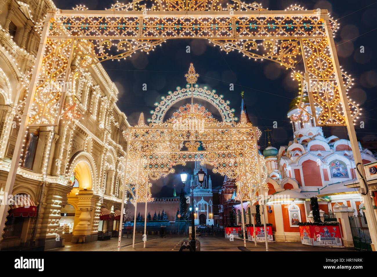 Moscow, Russia December 18, 2016 Night view of the Christmas decorations at Nikolskaya street