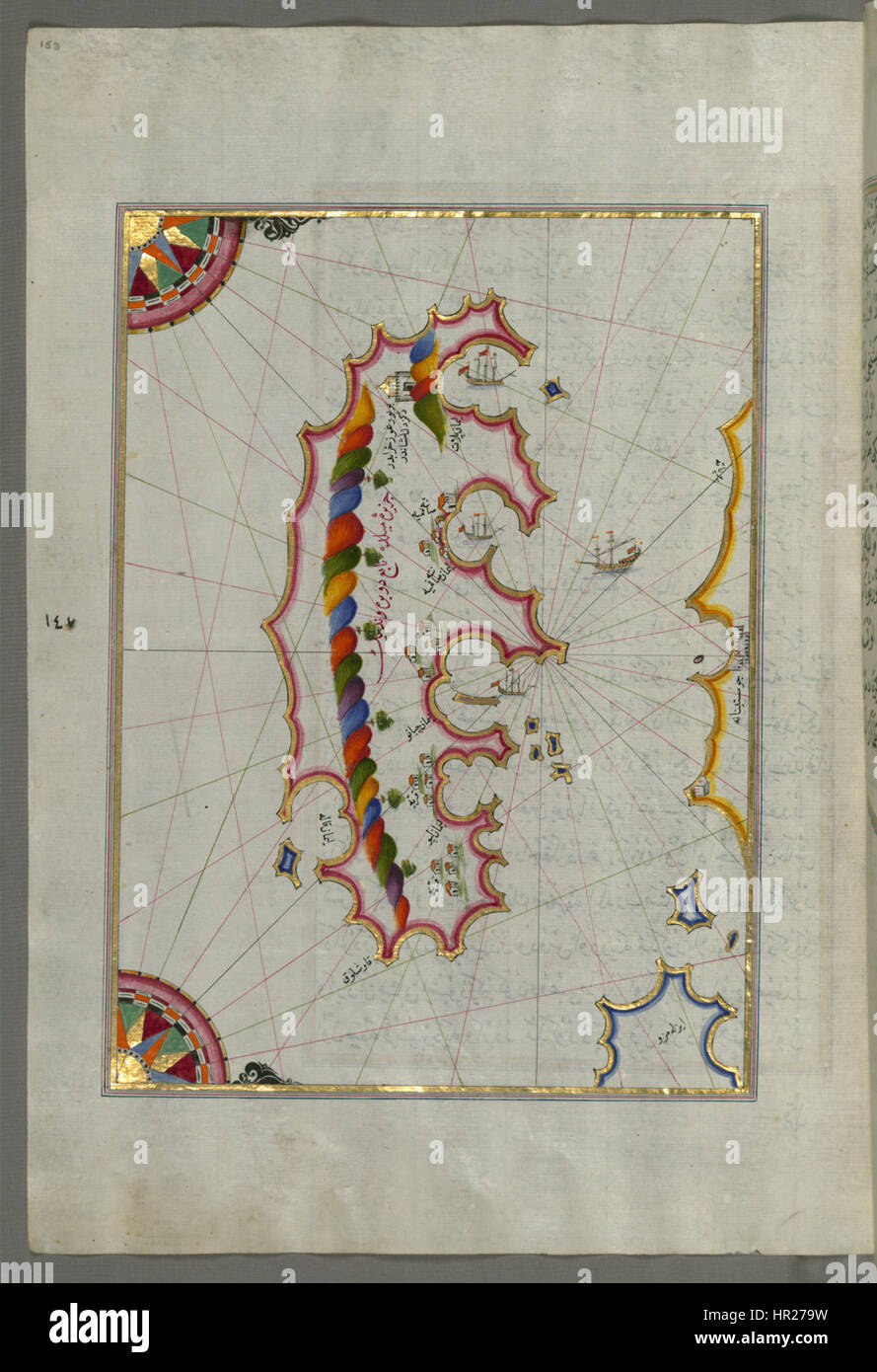 Piri Reis - Map of the Island of Mljet Off Dubrovnik - Walters W658153A - Full Page Stock Photo