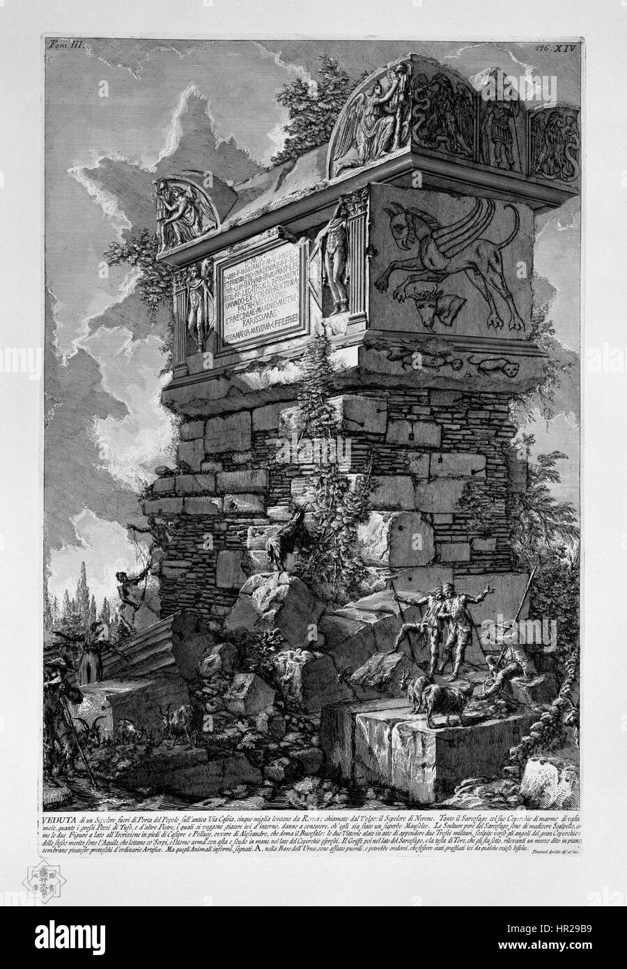 Piranesi hi-res stock photography and images - Page 11 - Alamy