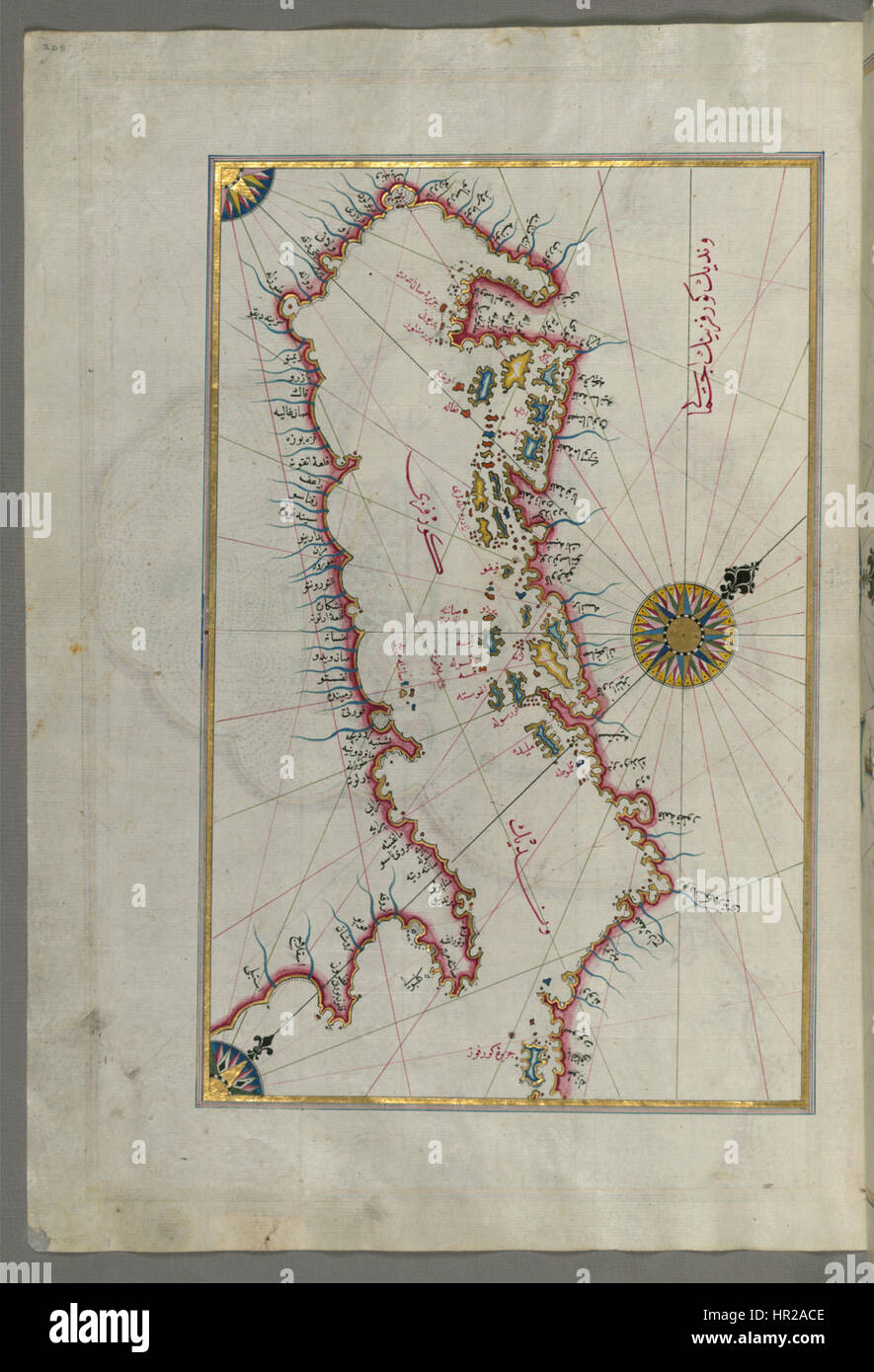 Piri Reis - Map of the Coastlines and the Islands of the Adriatic Sea - Walters W658208A - Full Page Stock Photo