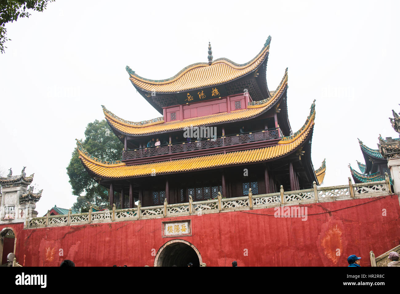 Yueyang tower scenic spot,Yueyang city of Hunan province in China. Stock Photo