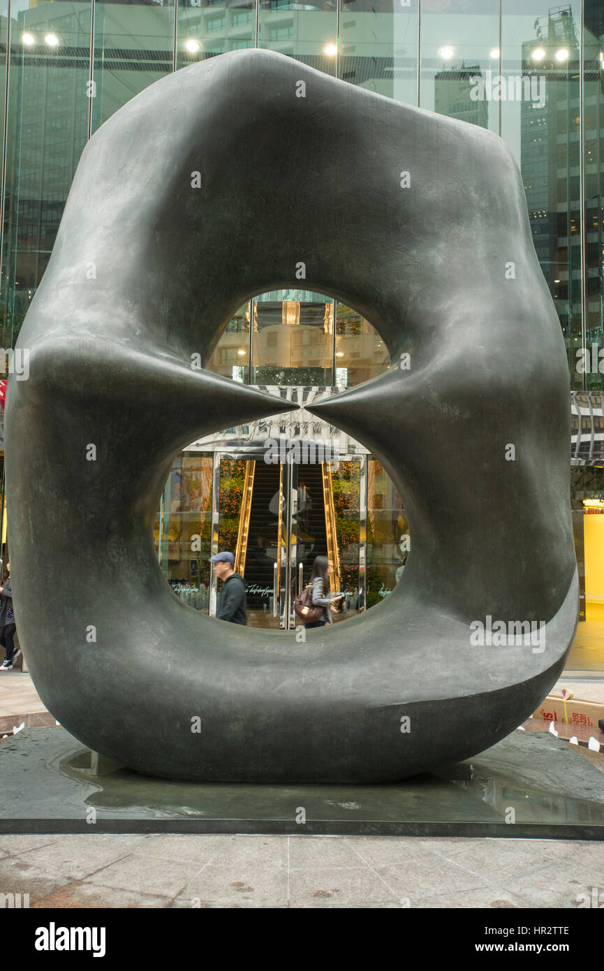 Henry Moore, Oval with Points sculpture in Exchange Square, Hong Kong, China. Stock Photo