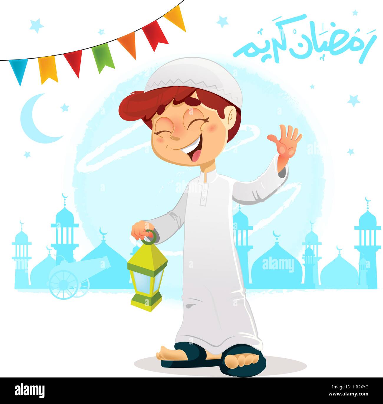 Vector Illustration of Happy Muslim Boy Celebrating Ramadan Wearing ...