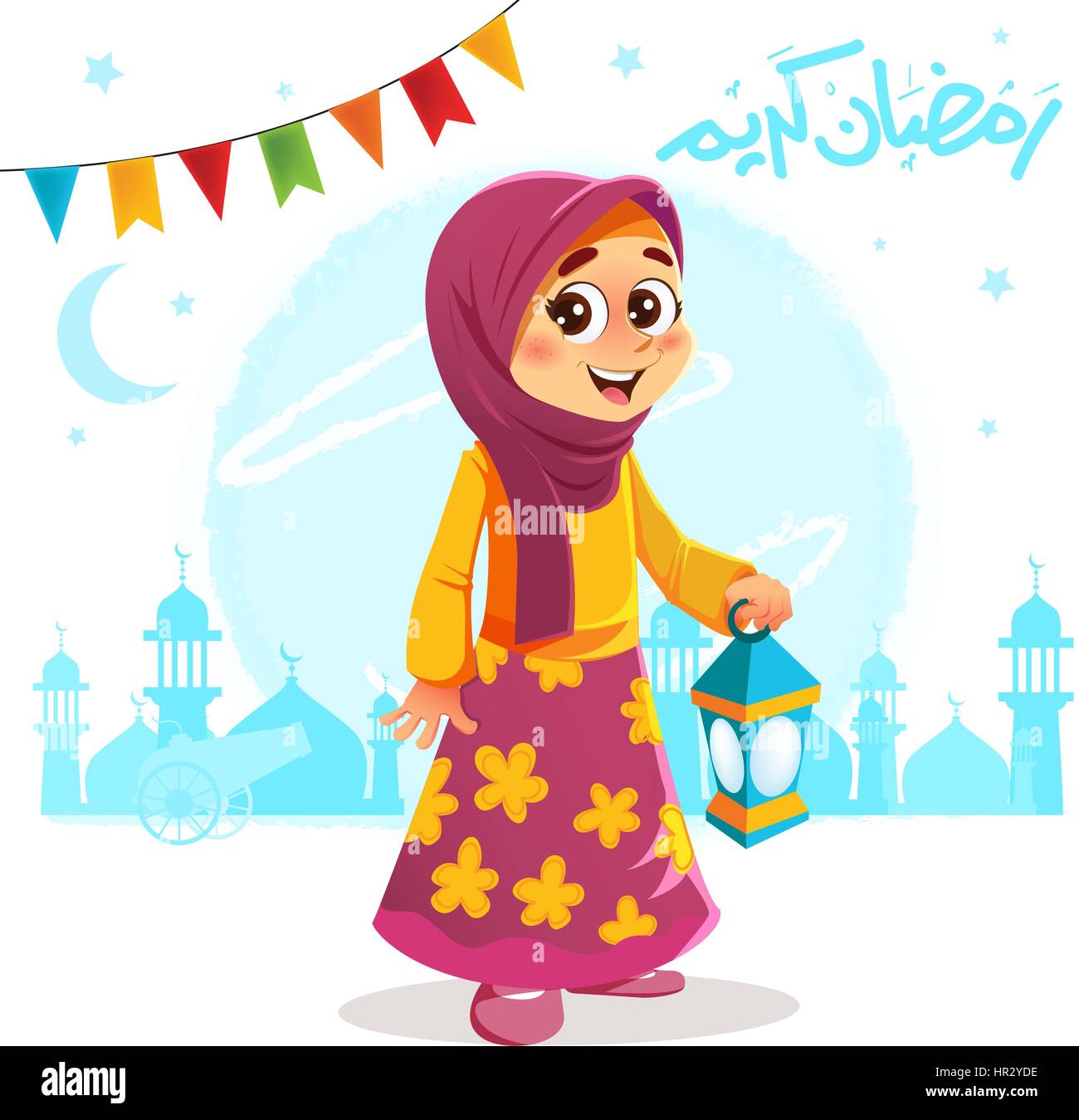 Cartoon ramadan hi-res stock photography and images - Alamy