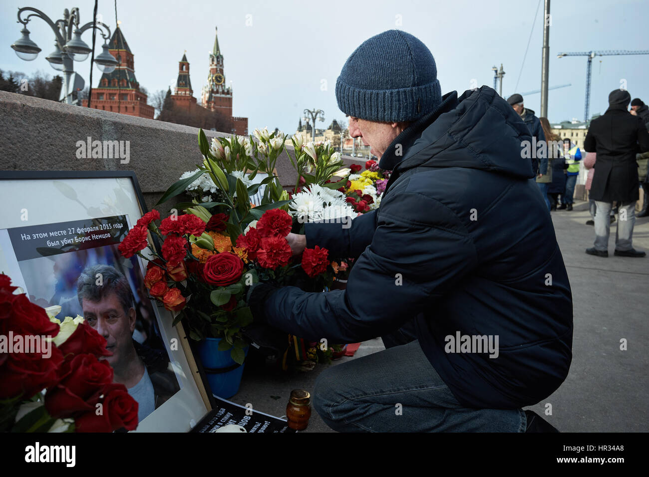 26 октября россия. Цветы фото Немцова.