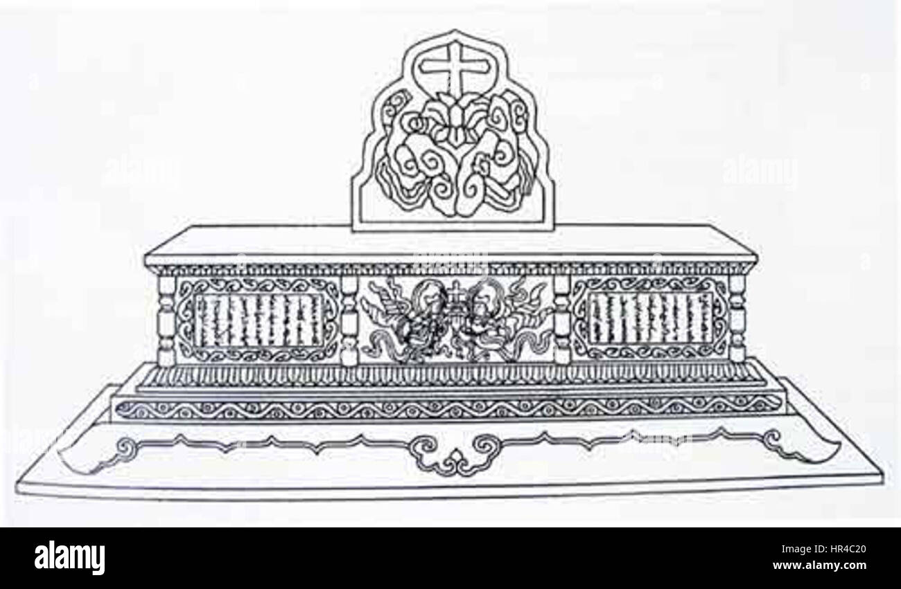 Nestorian Altar-type Grave Monument Stock Photo