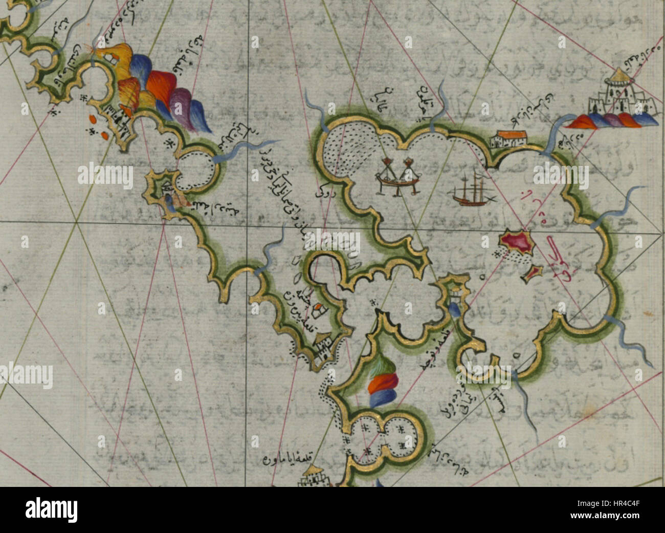 Piri Reis Muhyiddin Piri Bey : Map of the Islands of Cres 