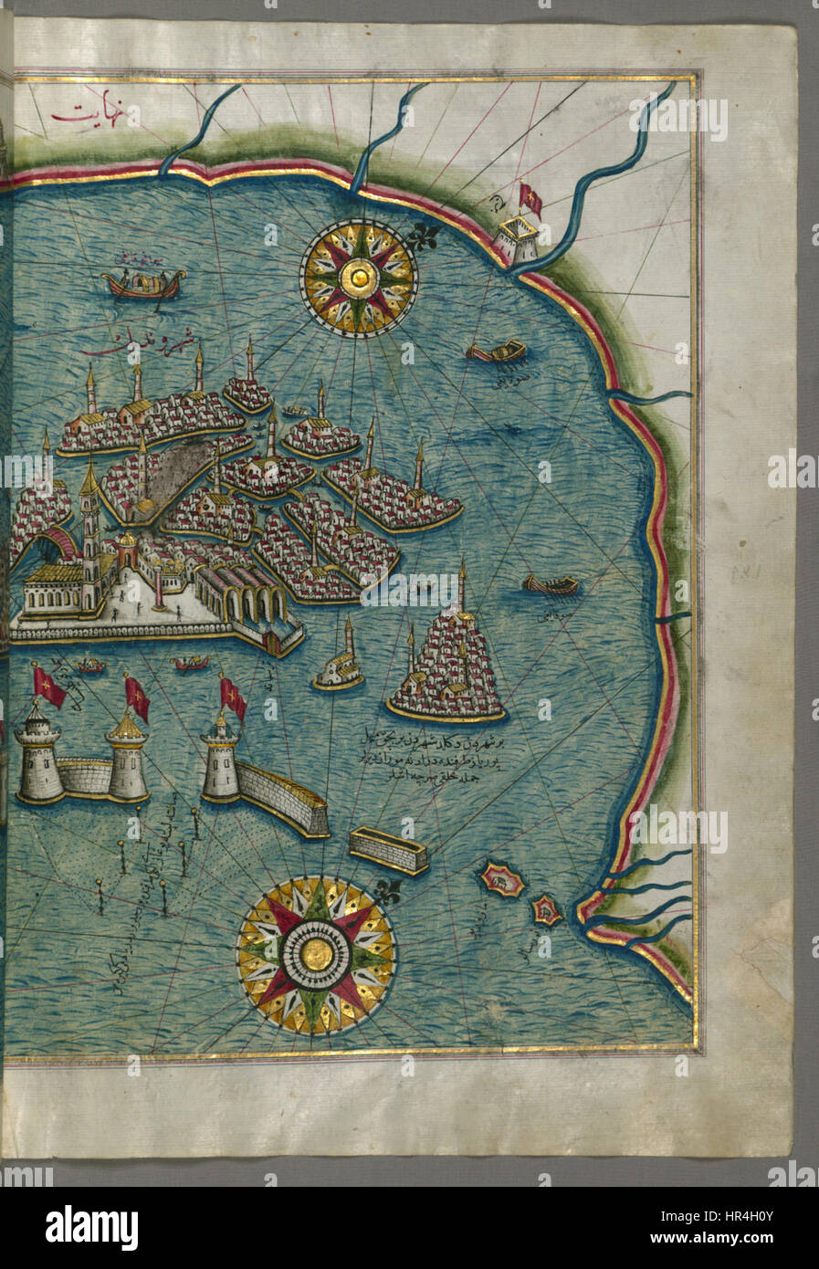 Piri Reis Map of the Eastern Part of the City of Venice Walters W658185B Full Page Stock
