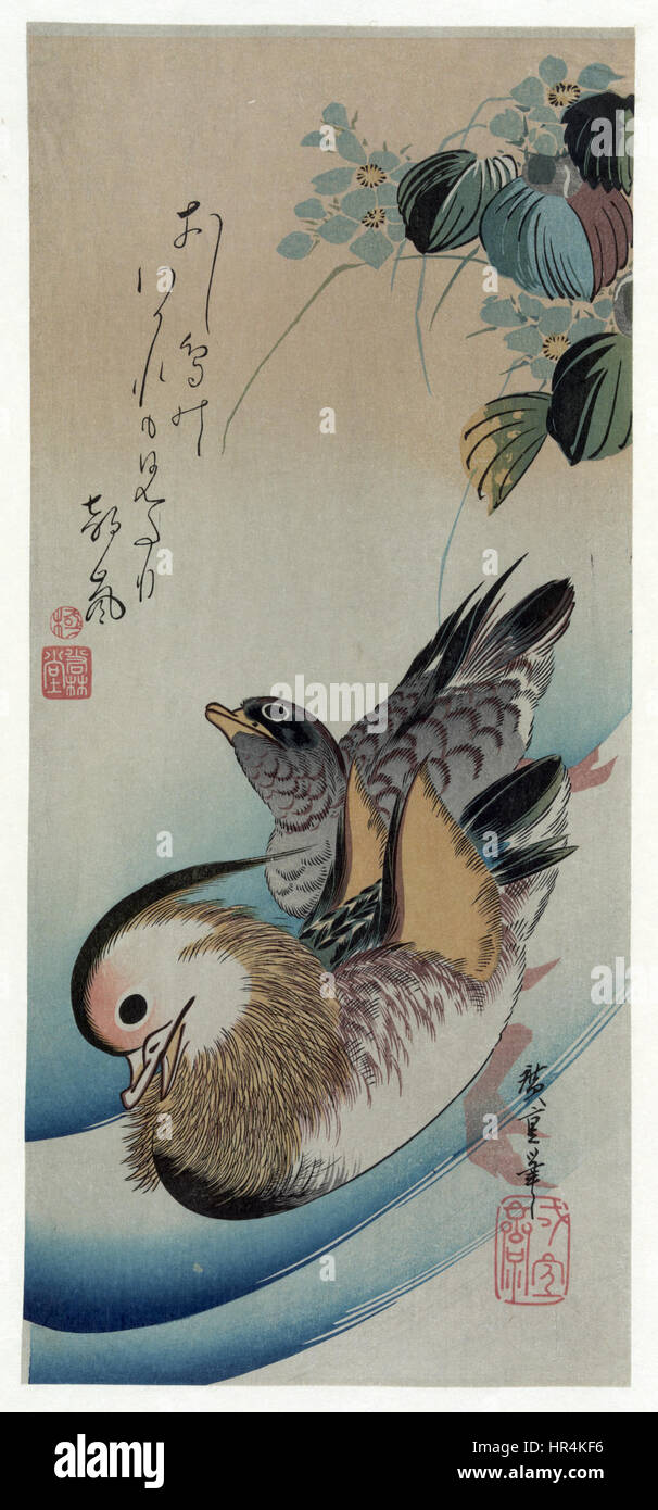  Oshidori Is A Traditional Japanese Painting Depicting Two Mandarin 