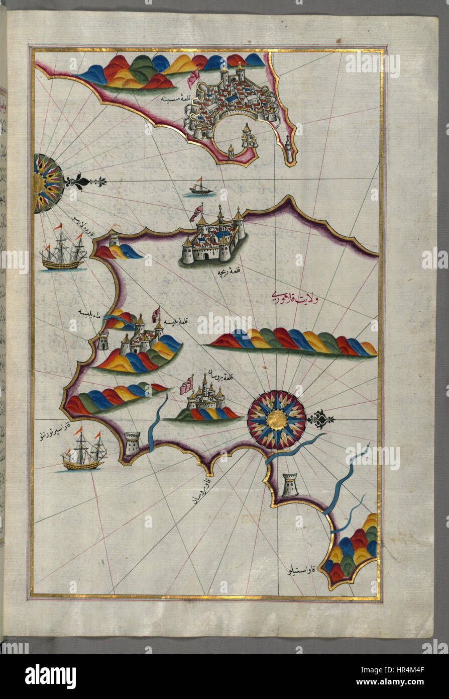 Piri Reis - Map of the Southern Part of the Calabrian Peninsula and the Straits of Messina - Walters W658213B - Full Page Stock Photo