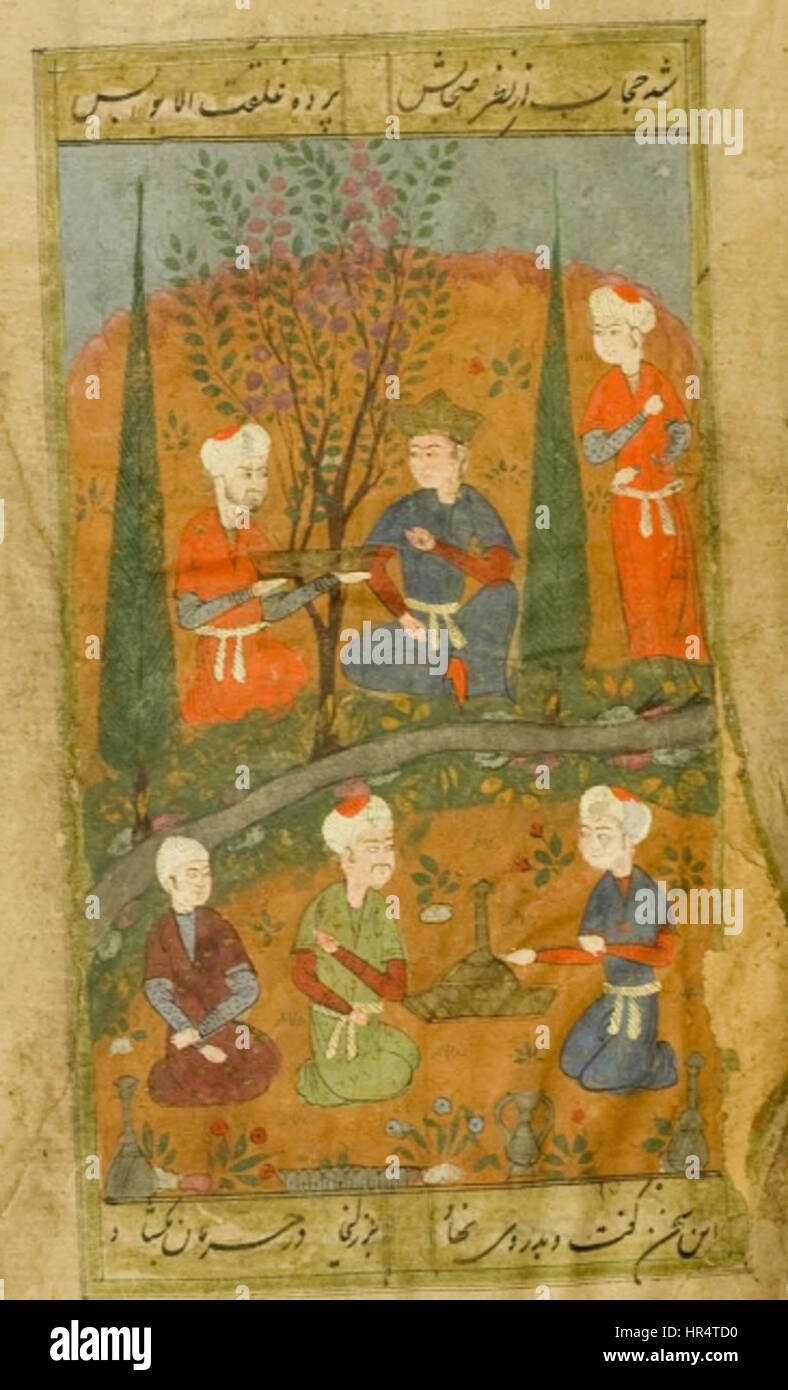 Persian education hi-res stock photography and images - Alamy