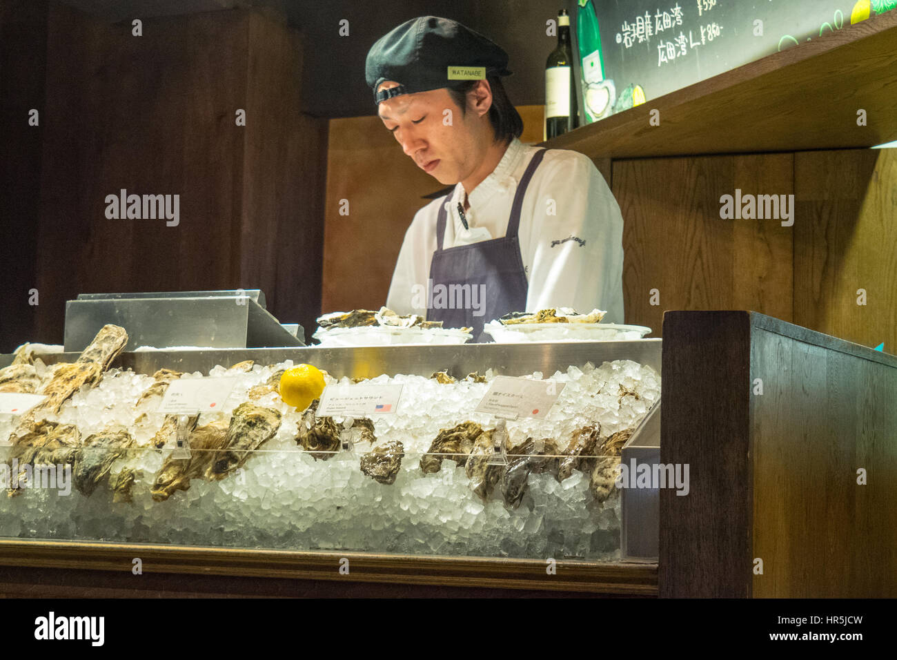 Shuck hires stock photography and images Alamy