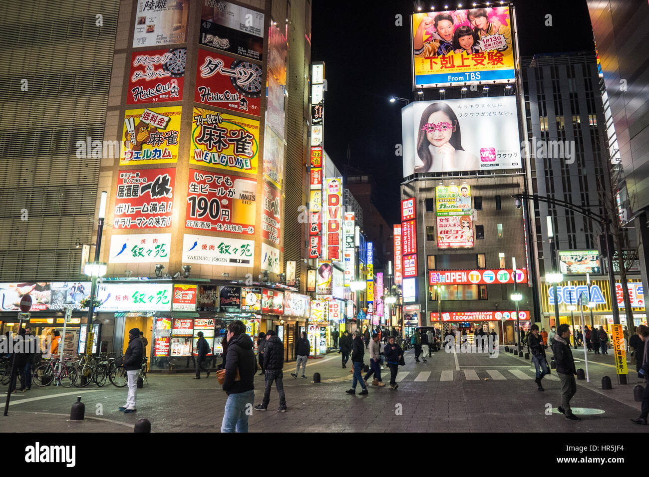 The night lights of the entertainment area Kabukicho, Shinjuku, Tokyo. Stock Photo