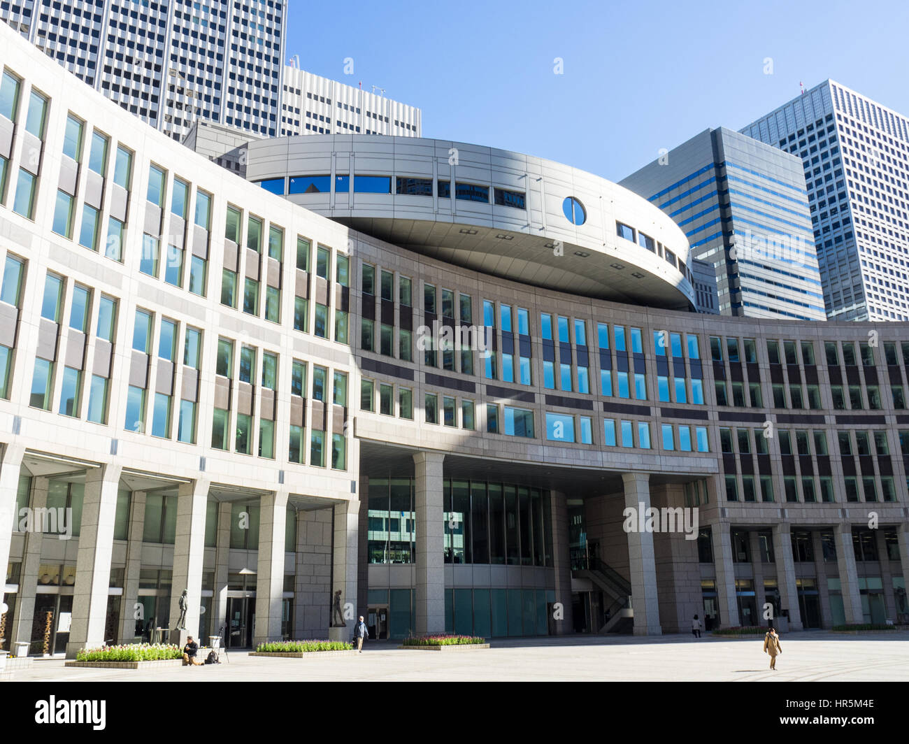 Tokyo Metropolitan Government Building Stock Photo