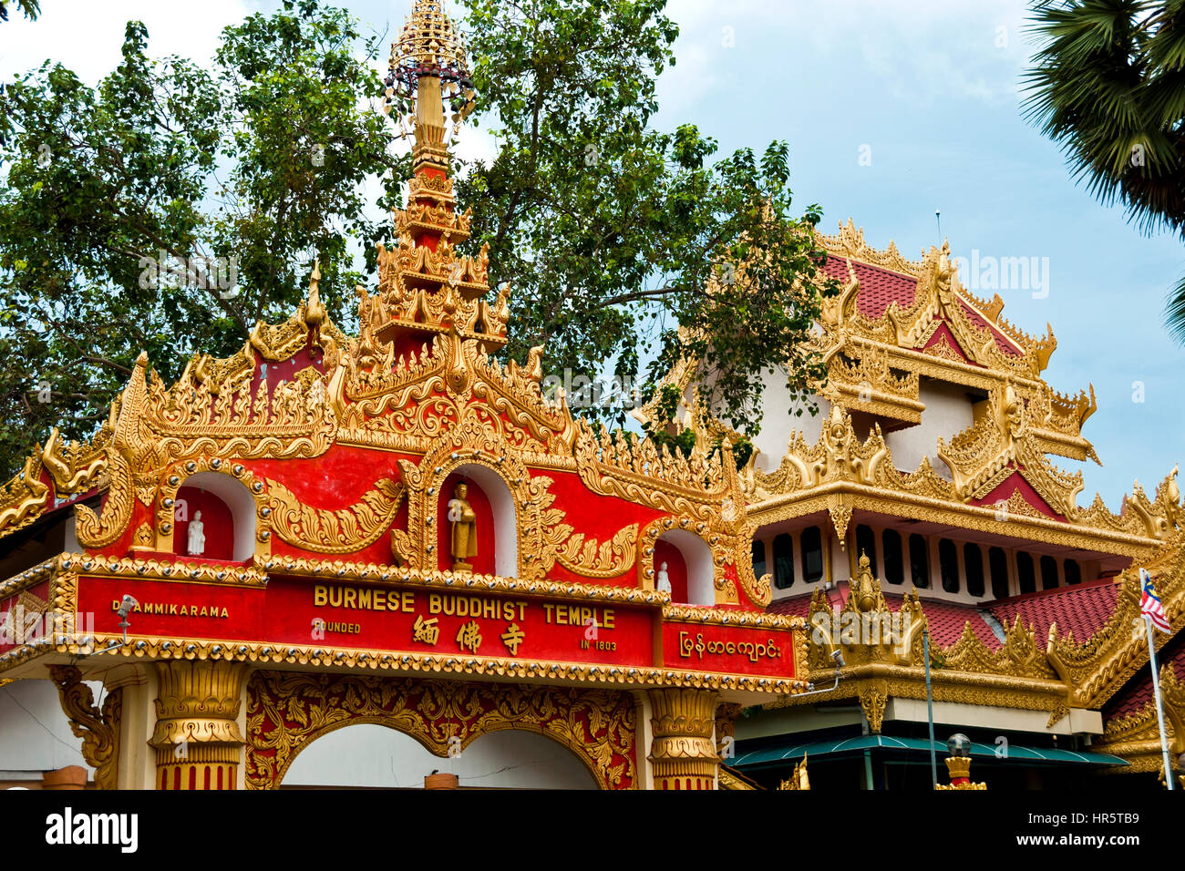 Golden Roof of Dhammikarama Burmese Temple, Penang - Founded way back in 1803.The 200+ years old temple was formerly called Nandy Moloh Burmese temple Stock Photo