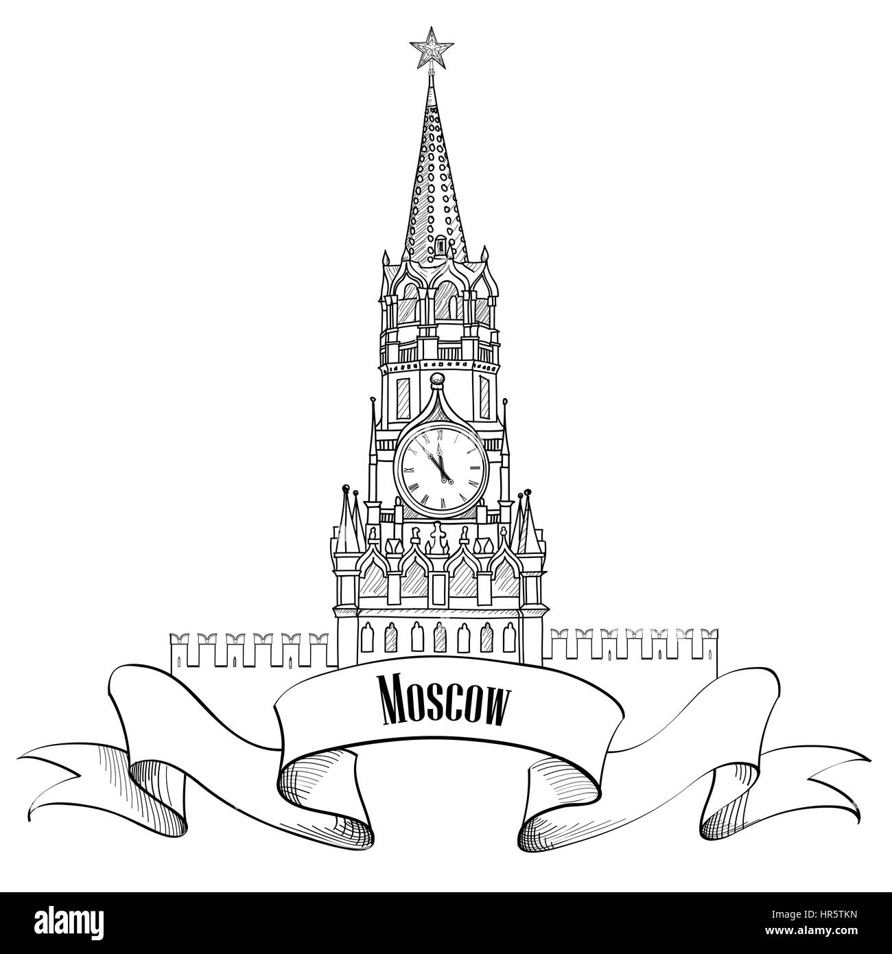 Рисунок достопримечательности москвы