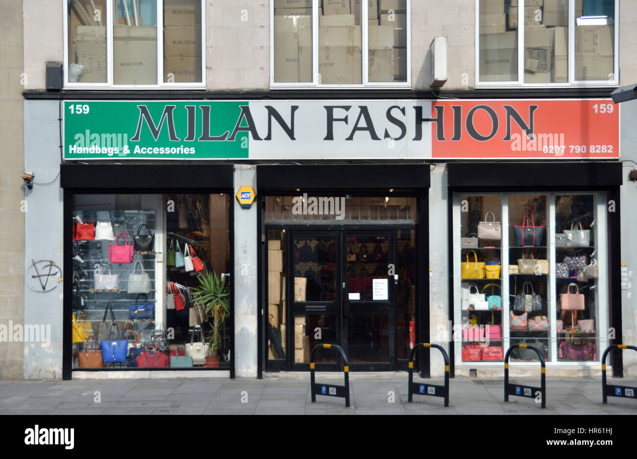 Milan Fashion wholesaler in Commercial Road, London, UK Stock Photo Alamy