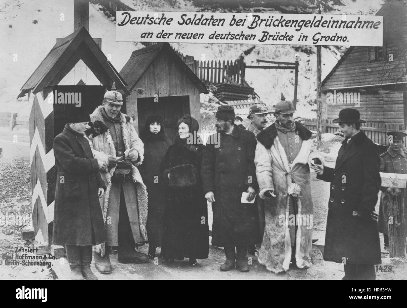 German soldiers wwii archival hi-res stock photography and images - Alamy