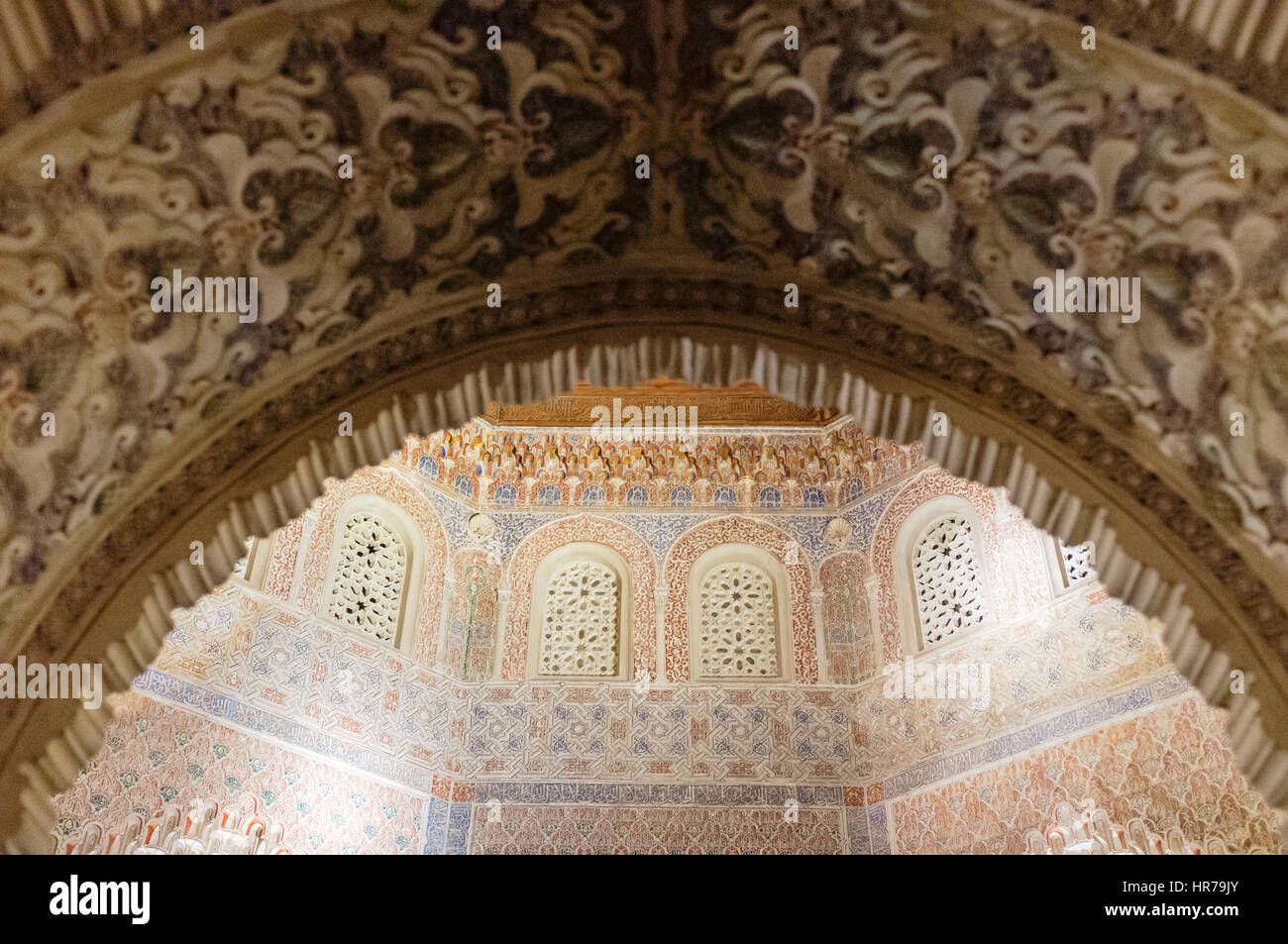 14th century oratory or mihrab at the Madrasah of Granada founded as a sciences school in 1349 by the Nasrid monarch Yusuf I, Sultan of Granada. Grana Stock Photo