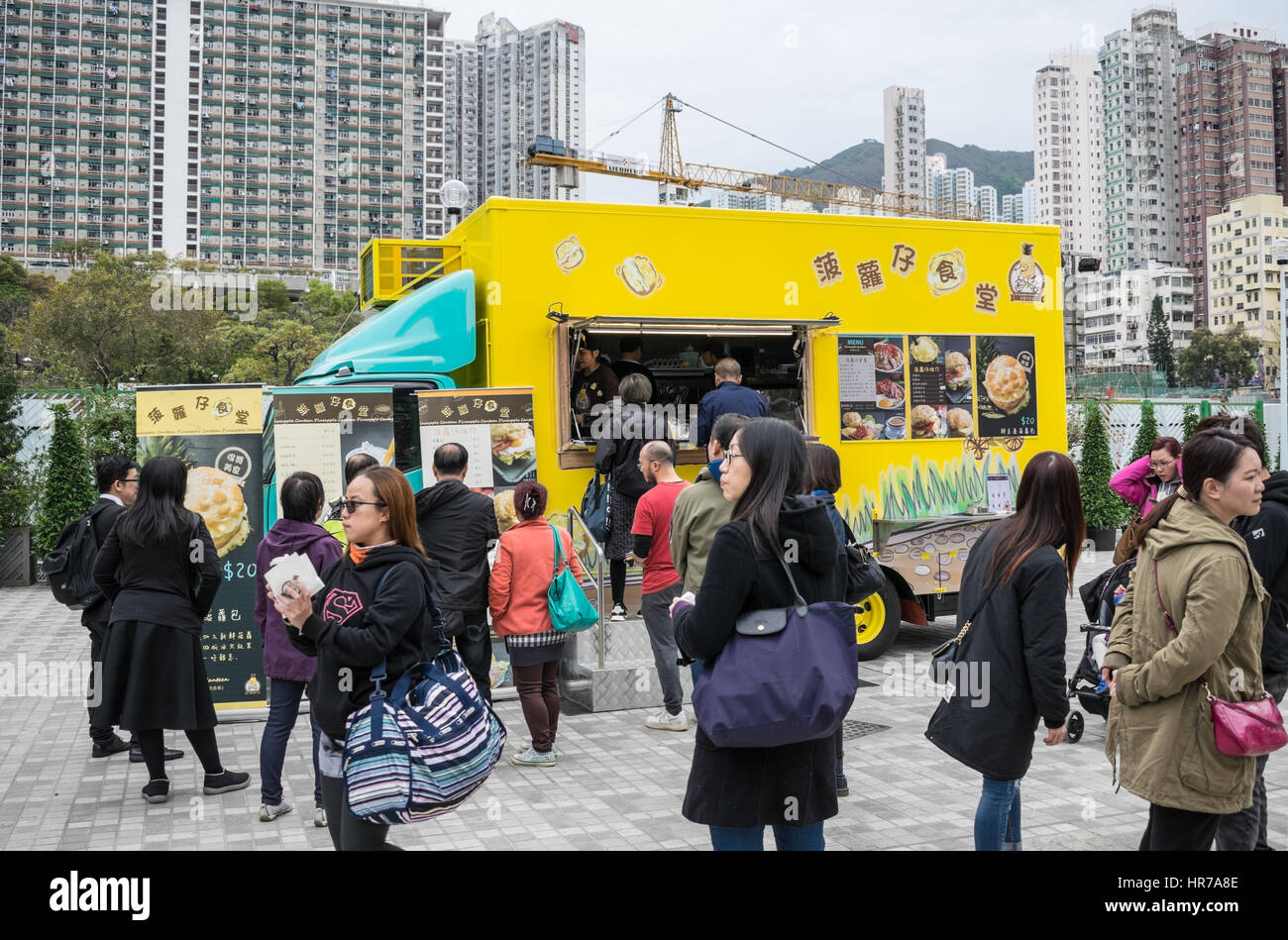 Yellow food truck (Pineapple Canteen) in Hong Kong Stock Photo