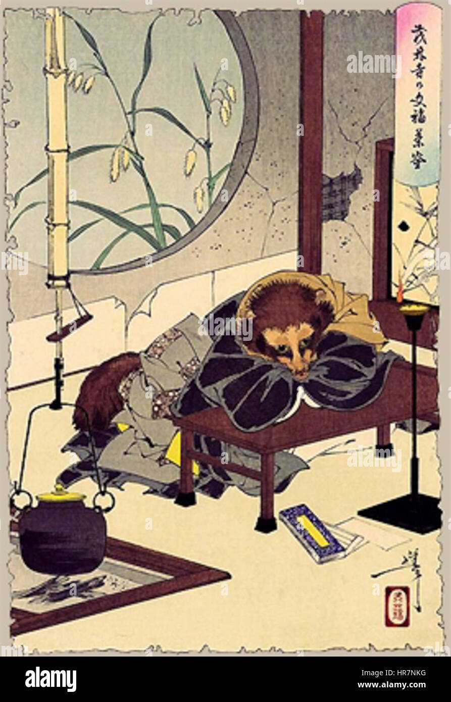Bunbuku chagama hi-res stock photography and images - Alamy Bunbuku chagama hi-res stock photography and images - Alamy
