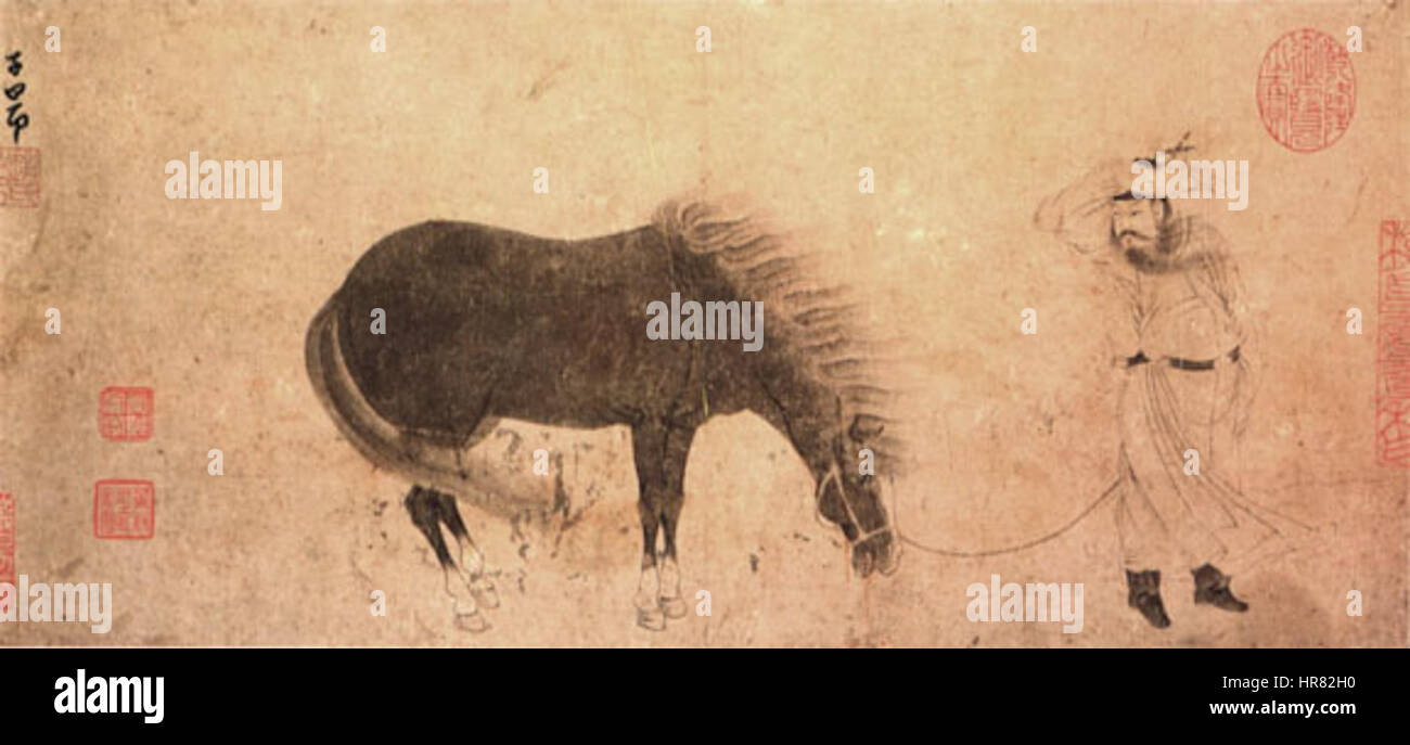 Zhao Mengfu was a prominent Chinese scholar, painter, and calligrapher during the Yuan Dynasty. His works exhibit a mastery of traditional Chinese painting, with themes often reflecting nature, landscape, and historical subjects. Zhao's unique style blended classical and contemporary techniques, influencing later generations of Chinese artists. Stock Photo