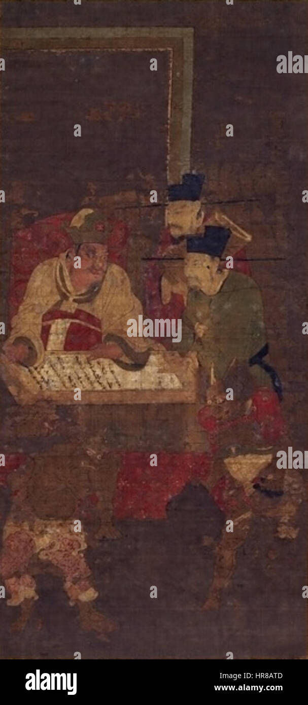 Ten Kings of Hell (Kanagawa Prefectural Museum of Cultural History