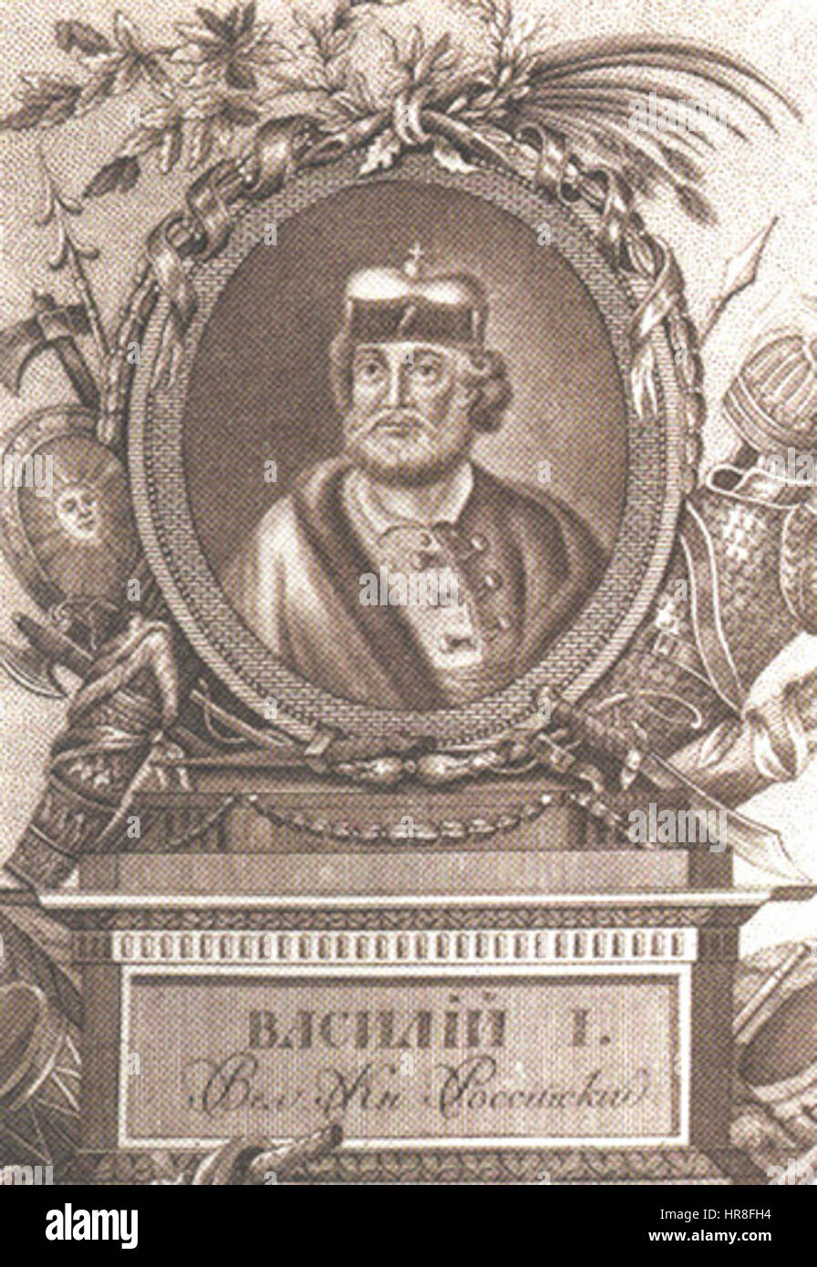 Vasili I of Russia Stock Photo - Alamy