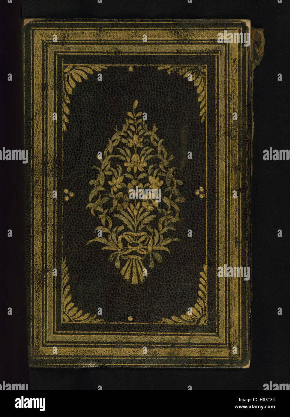 Islamic Bookbinding Arabic calligraphy designs hi-res stock photography and images - Alamy