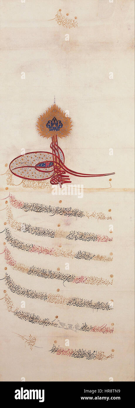 Unknown scribe - Berat (imperial warrant granting a privilege) of Sultan Ahmed III (r. 1703-1730) - Google Art Project Stock Photo