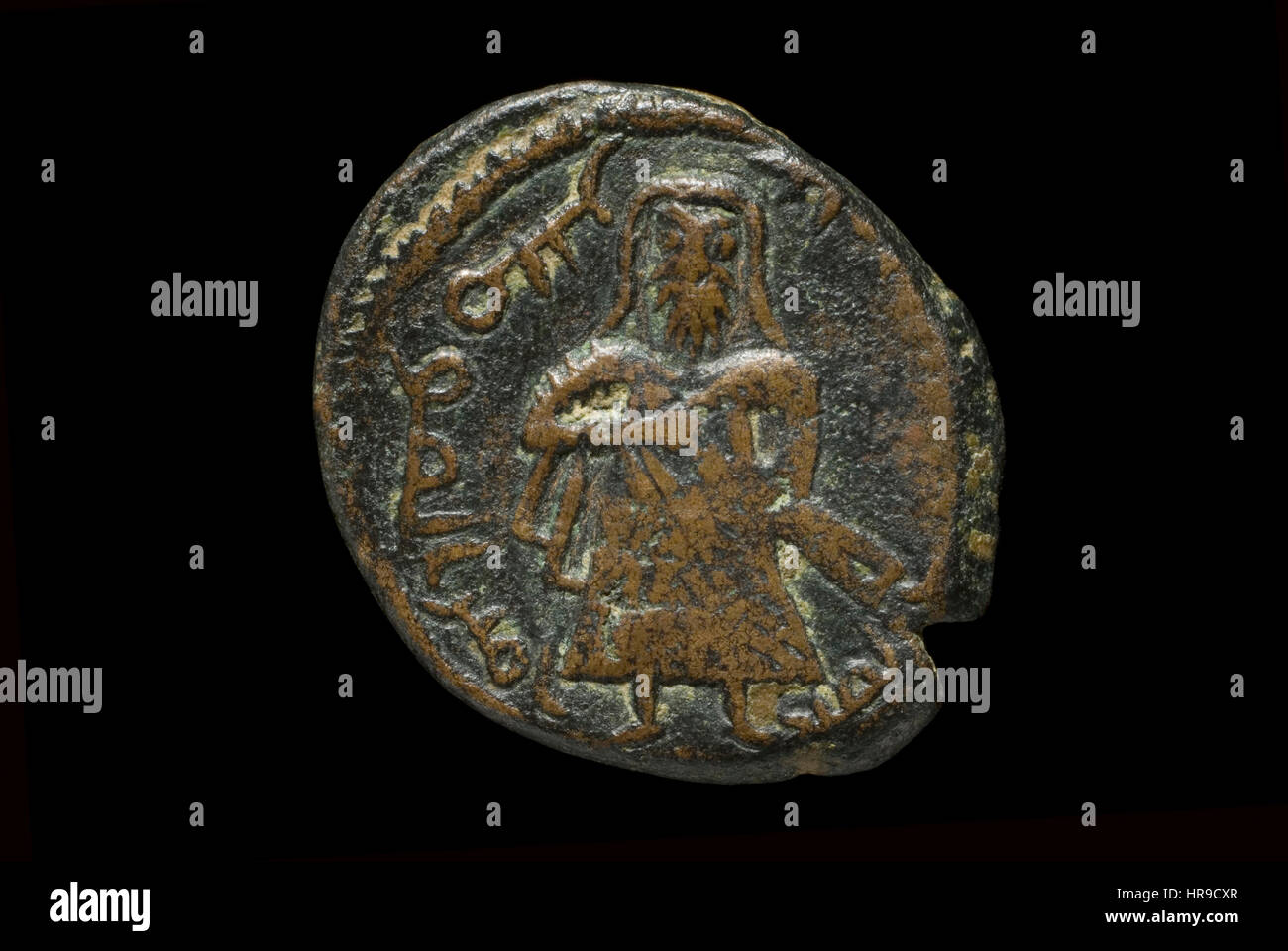Arab-Byzantine Coin of the Umayyad Caliphate Stock Photo