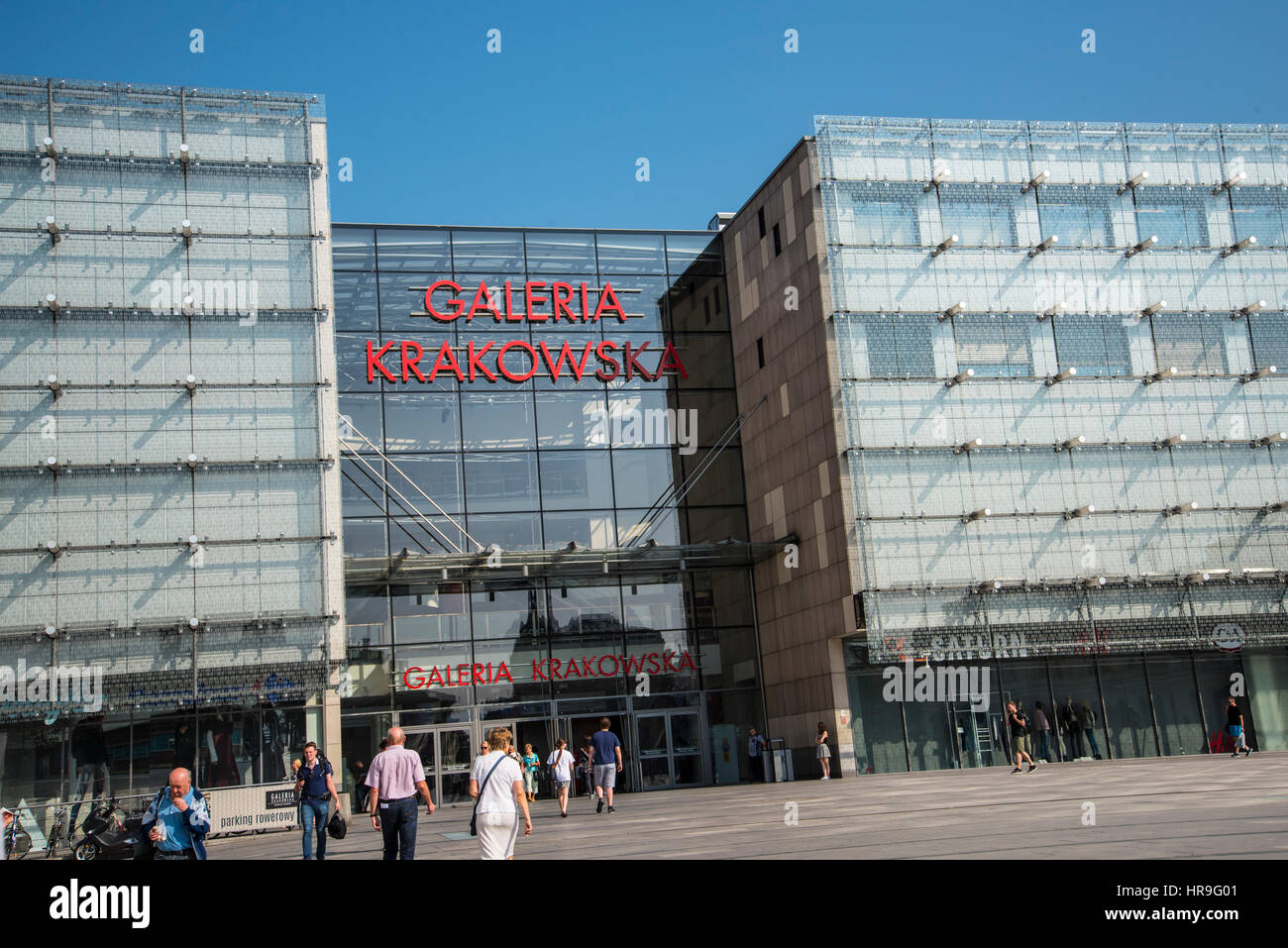 The Largest Shopping Mall In Krakow Poland Near The Railway