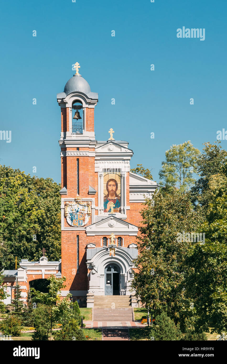 Chapel-burial-vault Of Svyatopolk-mirsky Family In Mir, Belarus. Sunny Summer Day With Blue Clear Sky. Stock Photo