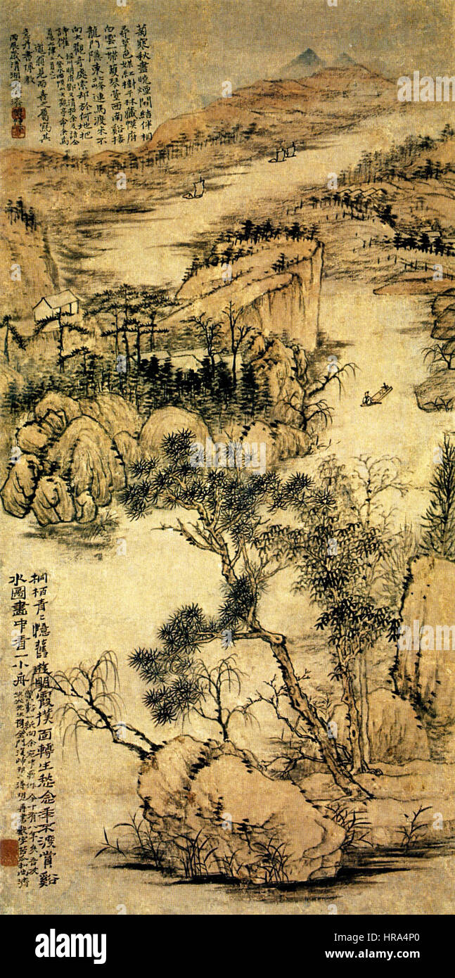 Taoist painting boat hi-res stock photography and images - Alamy