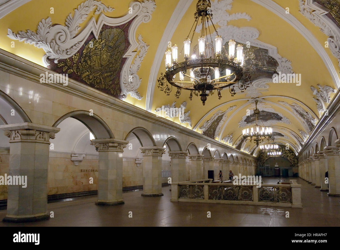 Moscow, Russian Federation - July 24, 2012: The Moscow metro station Komsomolskaya. With the grandiose painted yellow and the ceiling decorated with s Stock Photo
