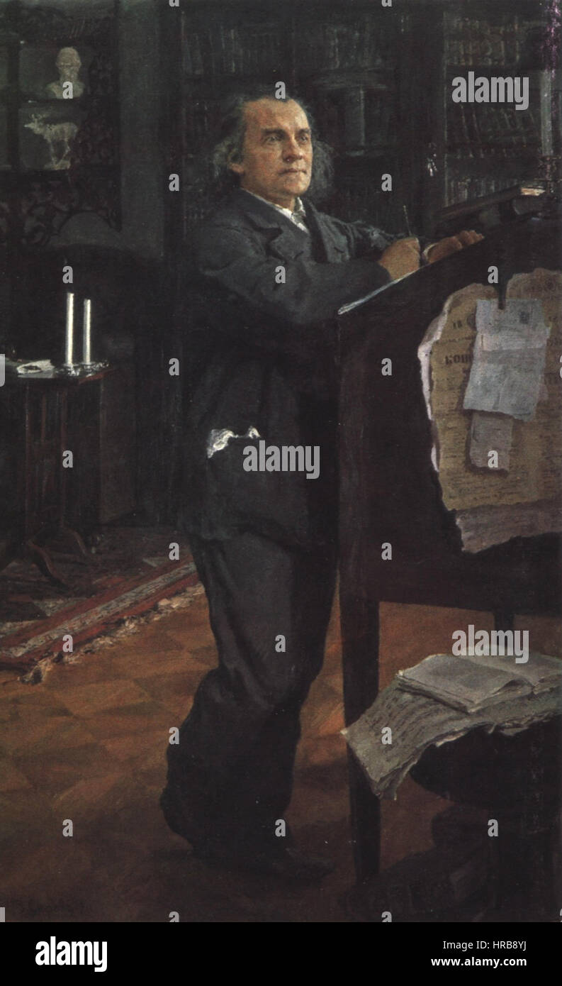 Serov Alexander Serov Stock Photo Alamy