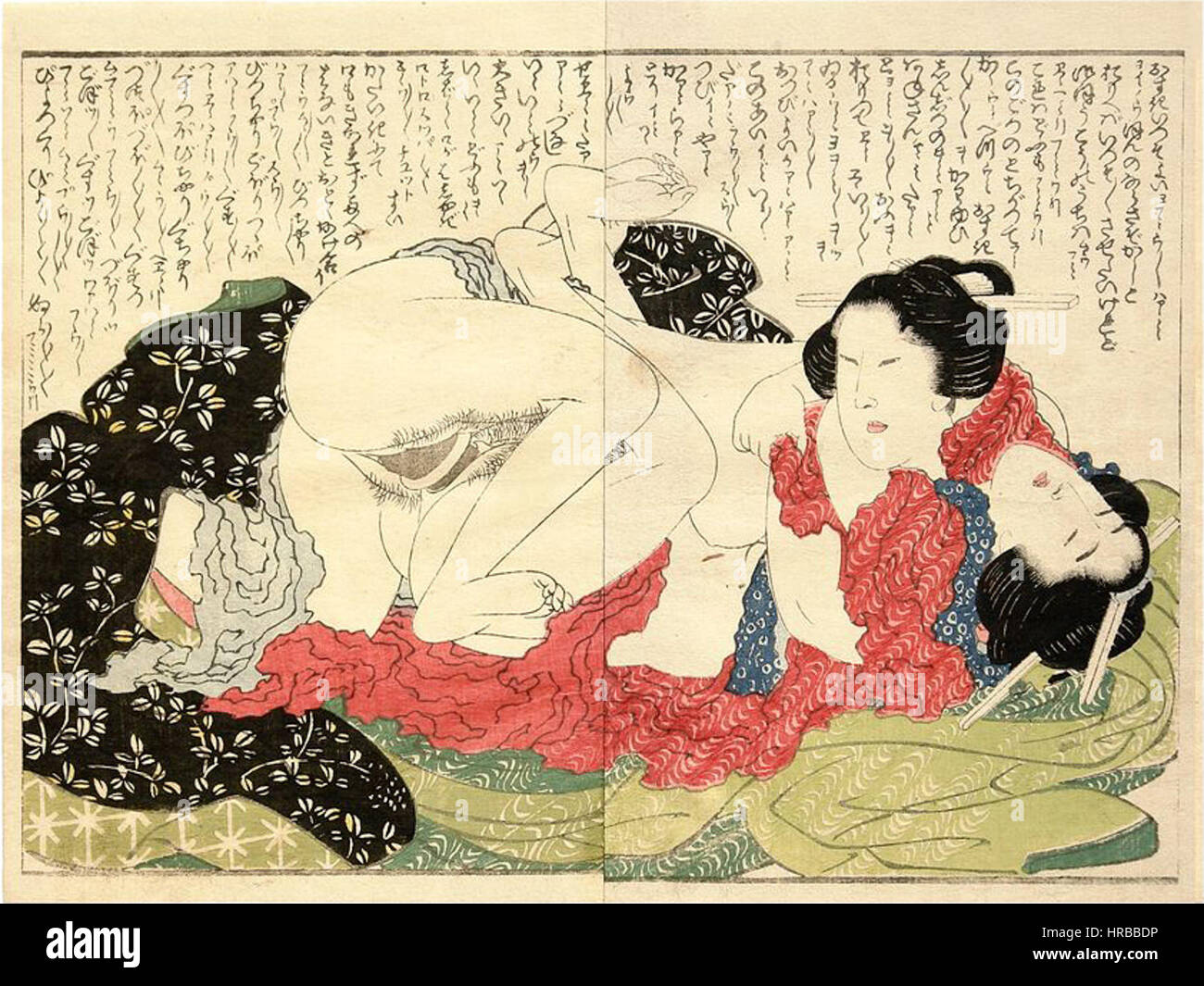 Shunga lesbiennes - doble harikata Stock Photo