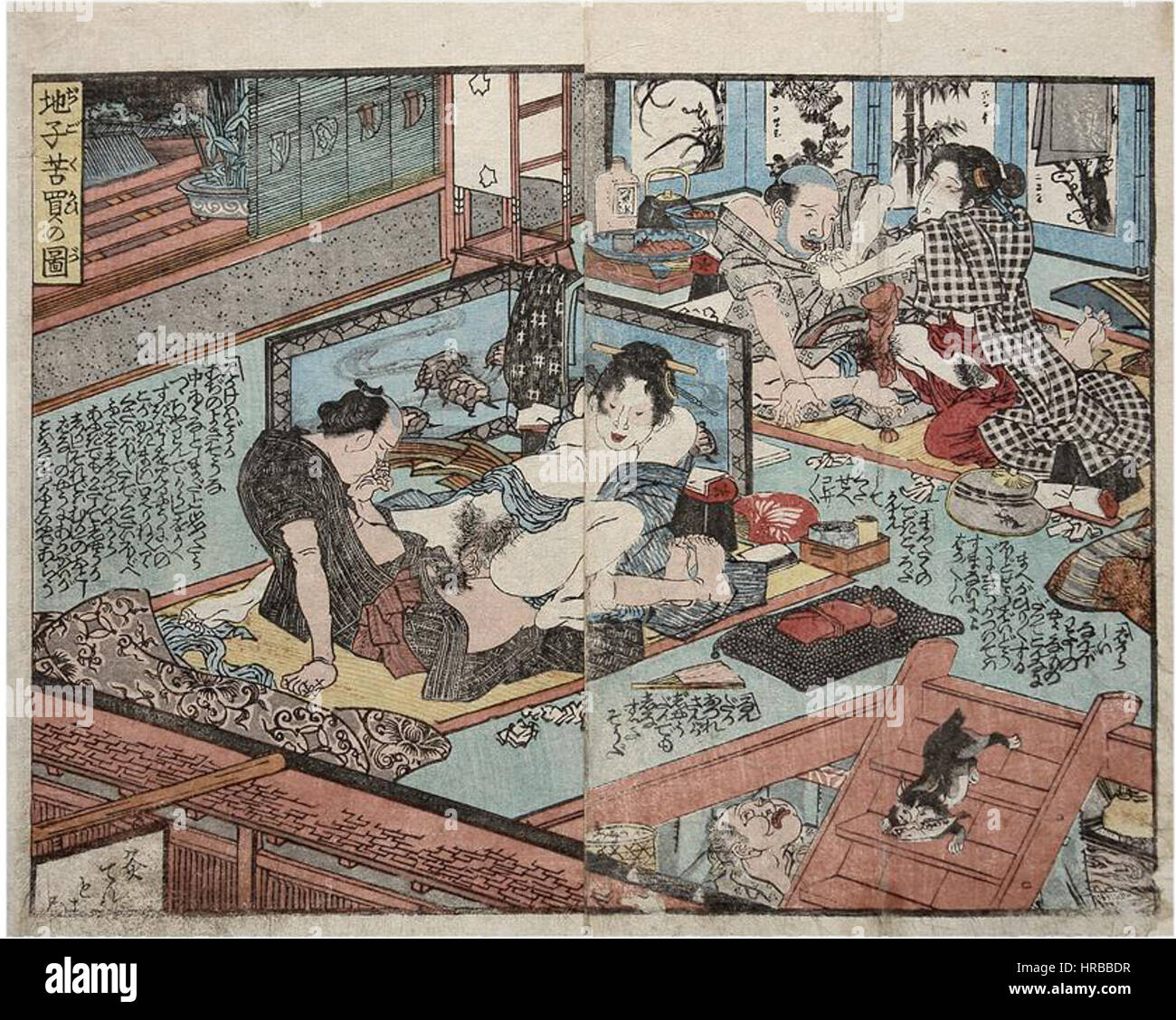 Shunga hidden cat Kuniyoshi Stock Photo