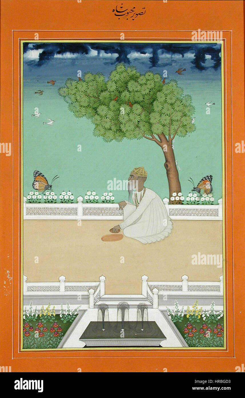 Mahbob Sha Saint Mahboob Shah on a terrace with two butterflies (6124550641 Stock ...