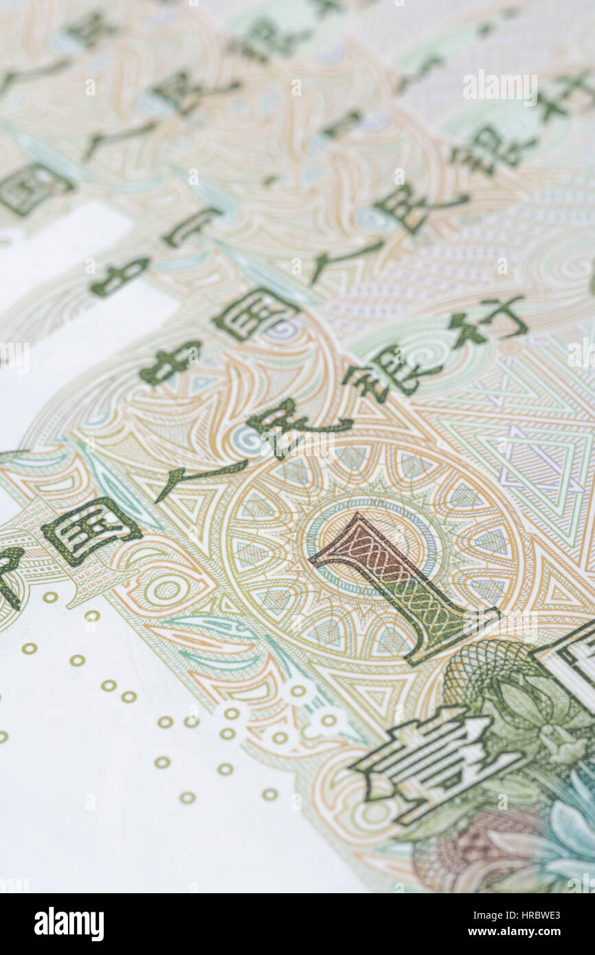 Macro photo detail of Chinese 1 Yuan banknote. For Chinese economy, spending power and consumerism, falling Yuan, Chinese banknote. Stock Photo